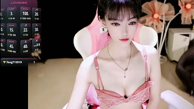 Ahrii yan online show from 05/23/26, 11:53