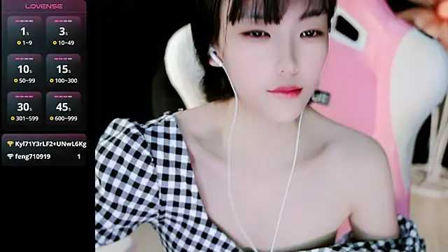 Ahrii yan online show from 05/17/26, 02:39