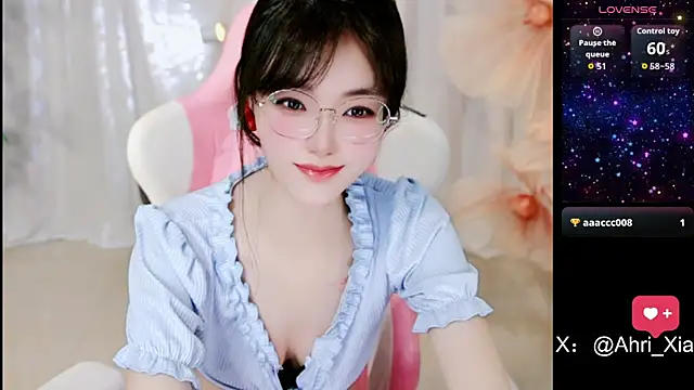 Ahrii yan online show from 06/18/26, 08:13