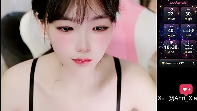 Ahrii yan online show from 06/22/26, 11:29