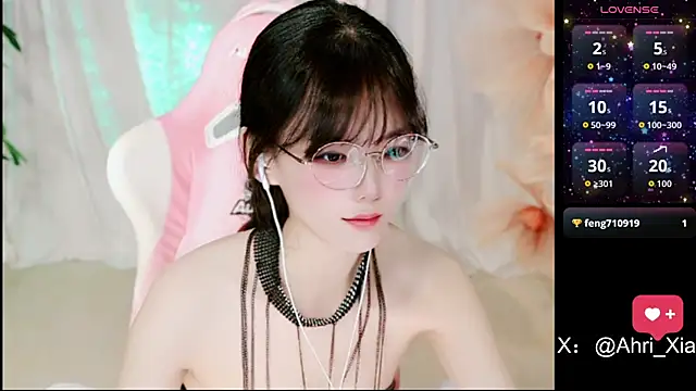 Ahrii yan online show from 06/21/26, 08:20