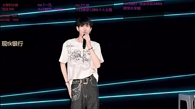 HOT-001 online show from 05/29/26, 01:11
