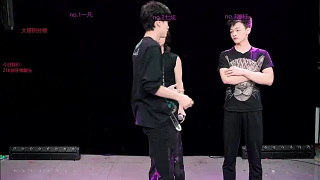 HOT-001 online show from 05/19/26, 03:52