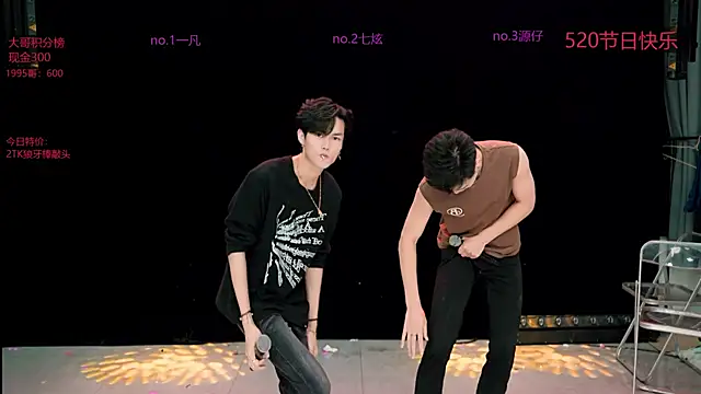 HOT-001 online show from 05/21/26, 02:47