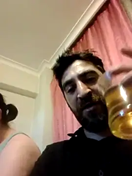 Snapshot of gupsemilf19 chatting on 07/05/26, 04:19 gupsemilf19 online show from 07/05/26, 04:19