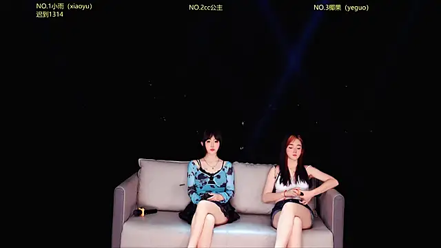 Snapshot of RoseGirl888 chatting on 07/09/26, 10:15 RoseGirl888 online show from 07/09/26, 10:15