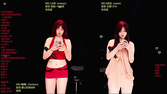 Snapshot of RoseGirl888 chatting on 06/30/26, 12:49 RoseGirl888 online show from 06/30/26, 12:49