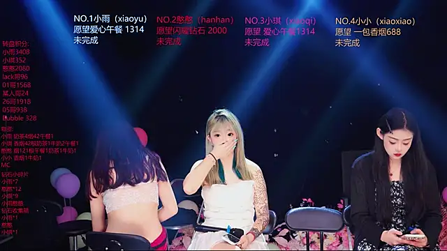 Snapshot of RoseGirl888 chatting on 06/06/26, 12:16 RoseGirl888 online show from 06/06/26, 12:16