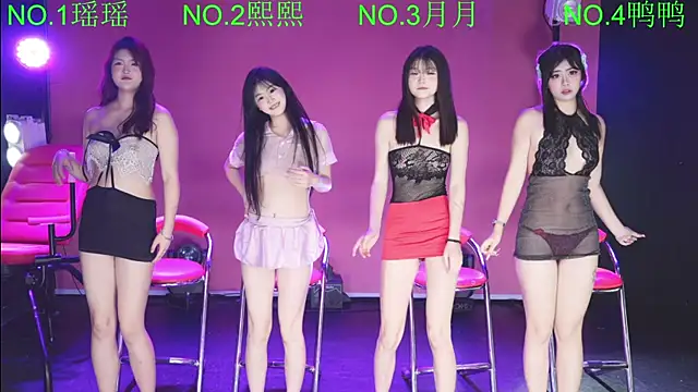 MKonggirl88 online show from 05/28/26, 07:09