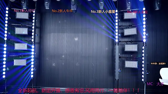 YDHY-girl-03 online show from 05/22/26, 05:11
