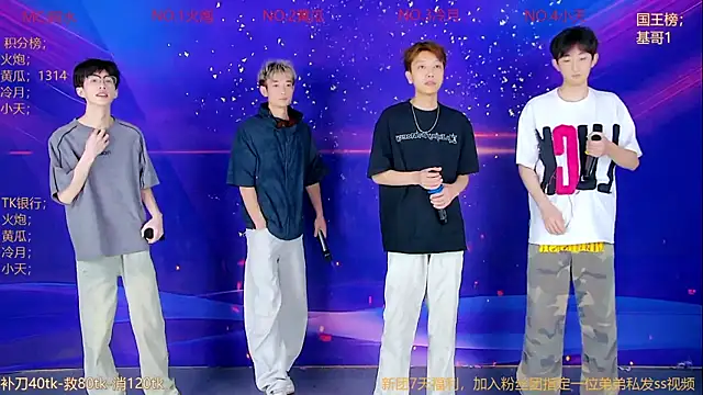 Miracle-001 online show from 05/24/26, 12:27