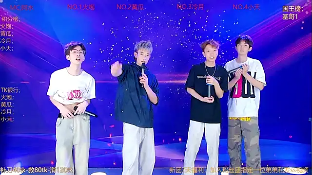 Miracle-001 online show from 05/23/26, 12:37