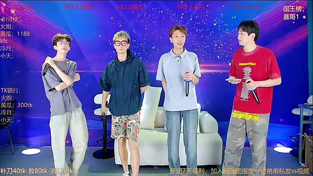 Miracle-001 online show from 05/28/26, 12:22