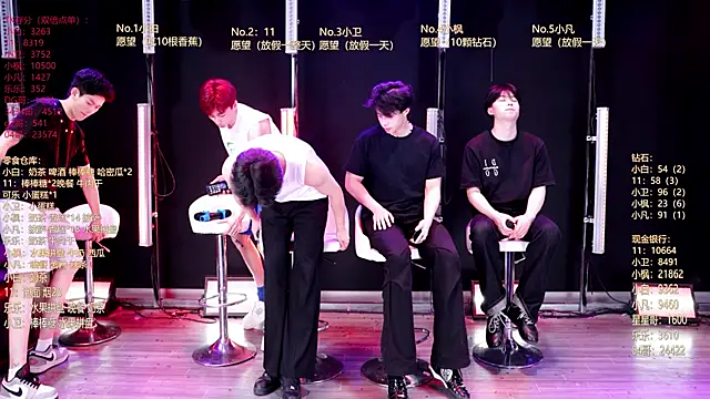 XT-YYDS-001 online show from 05/24/26, 11:32