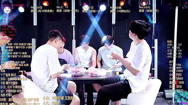 XT-YYDS-001 online show from 05/26/26, 11:19