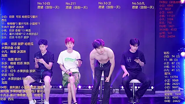 XT-YYDS-001 online show from 05/27/26, 11:50