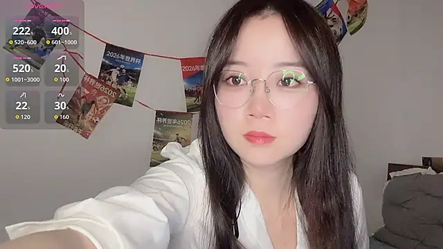 Snapshot of 77-Vicky chatting on 07/01/26, 07:41 77-Vicky online show from 07/01/26, 07:41