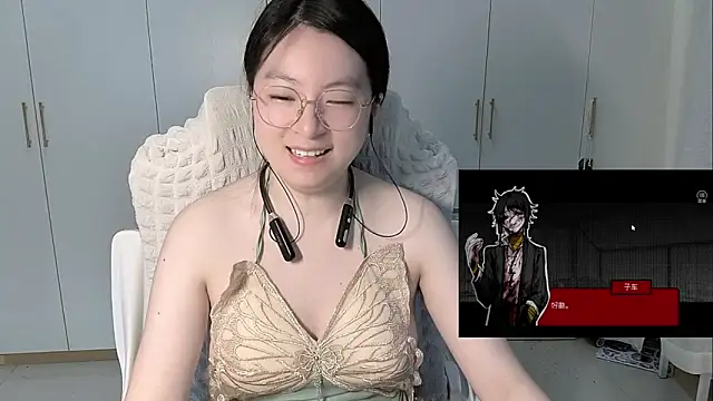 Snapshot of Erya-369 chatting on 06/14/26, 02:51 Erya-369 online show from 06/14/26, 02:51