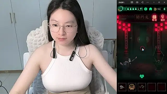 Snapshot of Erya-369 chatting on 06/08/26, 11:55 Erya-369 online show from 06/08/26, 11:55