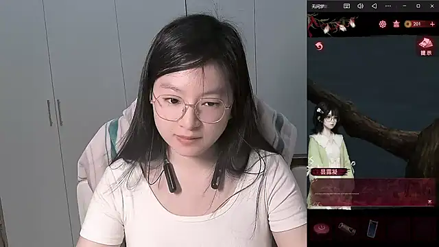 Snapshot of Erya-369 chatting on 07/19/26, 12:24 Erya-369 online show from 07/19/26, 12:24