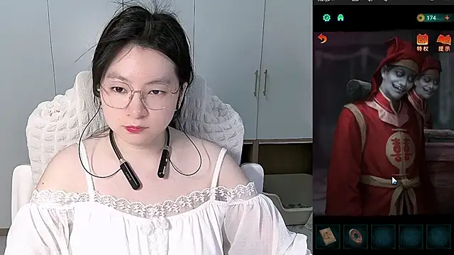 Snapshot of Erya-369 chatting on 06/04/26, 07:29 Erya-369 online show from 06/04/26, 07:29