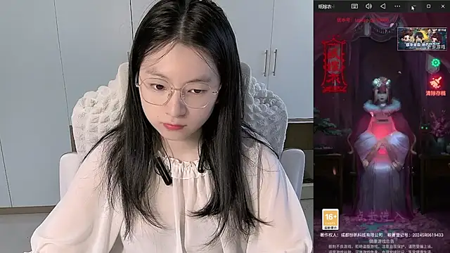 Erya-369 online show from 05/26/26, 09:29