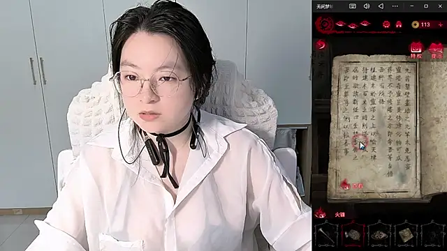 Snapshot of Erya-369 chatting on 06/03/26, 02:33 Erya-369 online show from 06/03/26, 02:33