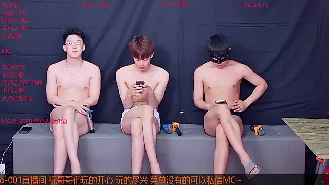 Snapshot of Xiaoao-001 chatting on 07/13/26, 01:21 Xiaoao-001 online show from 07/13/26, 01:21