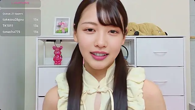 Snapshot of x-Ami-x chatting on 07/01/26, 02:23 x-Ami-x online show from 07/01/26, 02:23