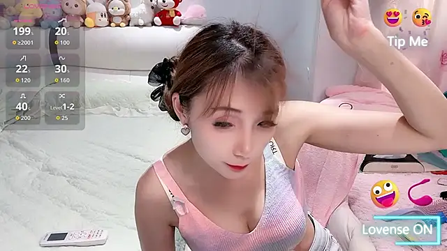 Snapshot of qiqi520ya chatting on 07/10/26, 01:05 qiqi520ya online show from 07/10/26, 01:05