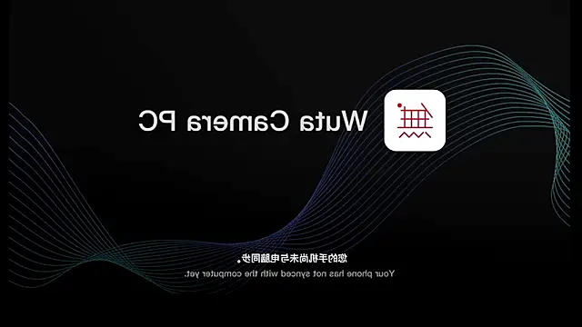 Snapshot of Micky-love chatting on 06/01/26, 01:39 Micky-love online show from 06/01/26, 01:39
