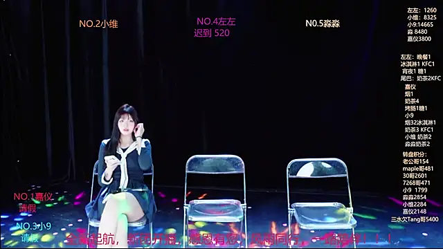 Snapshot of YDHY-girl-08 chatting on 06/13/26, 10:24 YDHY-girl-08 online show from 06/13/26, 10:24