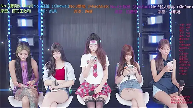 Snapshot of YDHY-girl-08 chatting on 07/18/26, 09:51 YDHY-girl-08 online show from 07/18/26, 09:51
