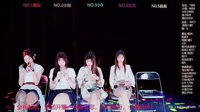 Snapshot of YDHY-girl-08 chatting on 06/16/26, 10:15 YDHY-girl-08 online show from 06/16/26, 10:15