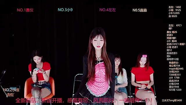 Snapshot of YDHY-girl-08 chatting on 06/18/26, 10:31 YDHY-girl-08 online show from 06/18/26, 10:31