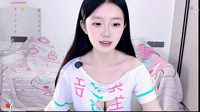 Snapshot of KylinKylin chatting on 06/02/26, 11:43 KylinKylin online show from 06/02/26, 11:43