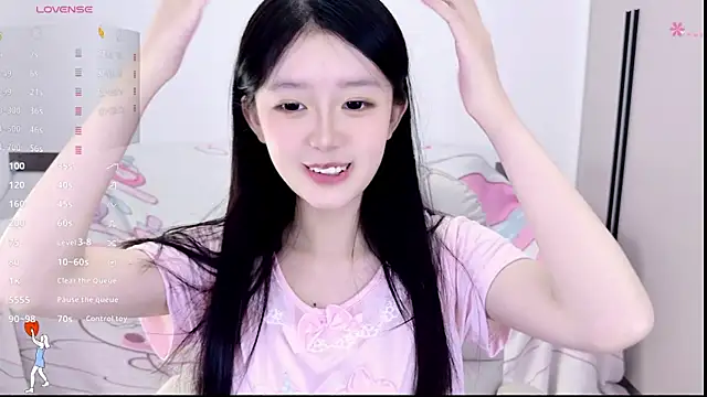 Snapshot of KylinKylin chatting on 06/08/26, 03:45 KylinKylin online show from 06/08/26, 03:45