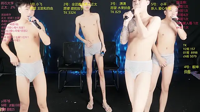GoodLookingBoy-008 online show from 06/06/26, 03:01