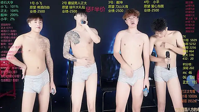 GoodLookingBoy-008 online show from 06/19/26, 12:11