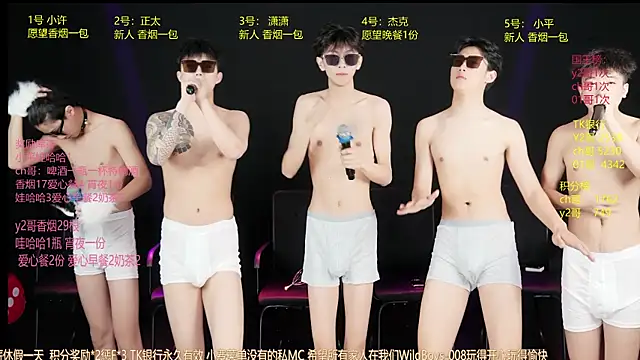 GoodLookingBoy-008 online show from 05/24/26, 02:17