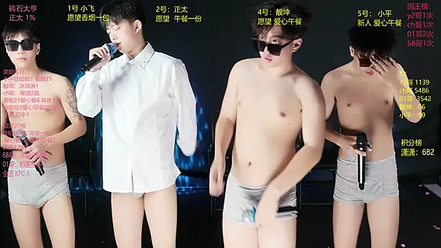 GoodLookingBoy-008 online show from 05/31/26, 01:11