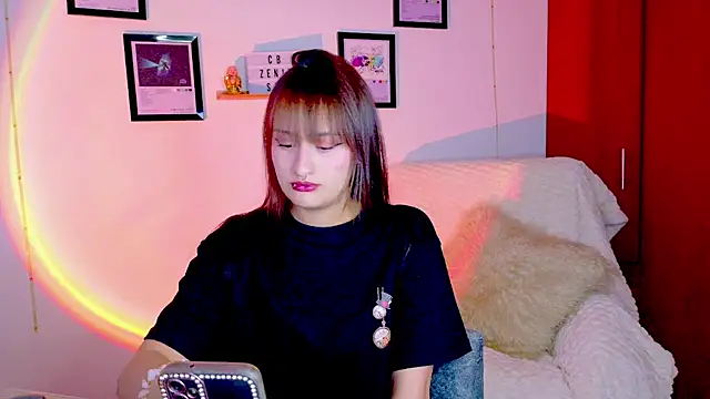 Snapshot of Natha_Ramirez chatting on 07/11/26, 11:27 Natha Ramirez online show from 07/11/26, 11:27