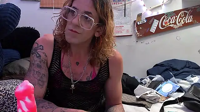 Snapshot of VanillaSnowcones chatting on 07/10/26, 01:38 VanillaSnowcones online show from 07/10/26, 01:38