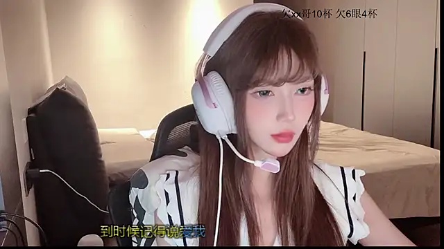 Nicole-TAT online show from 06/01/26, 11:21