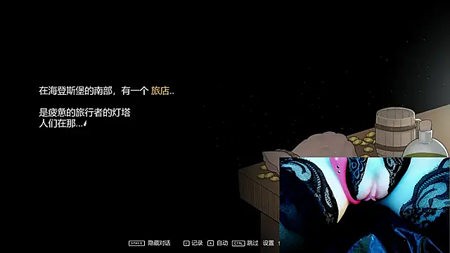 Cola188 online show from 06/30/26, 01:00