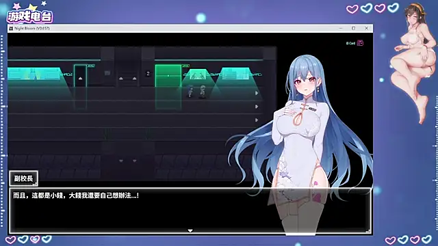 Cola188 online show from 07/05/26, 10:22