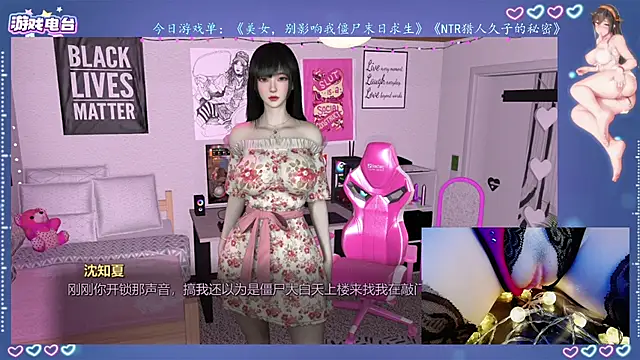 Cola188 online show from 07/23/26, 01:19