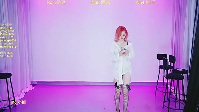 DY-002 online show from 07/12/26, 10:05