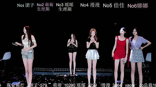 lv-520 online show from 07/10/26, 06:13
