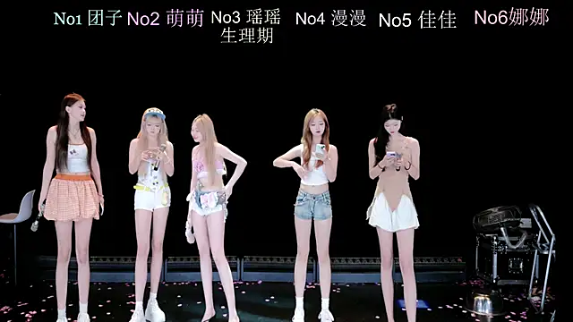 lv-520 online show from 07/06/26, 06:09